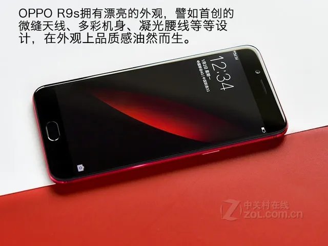手机摄影标杆 1799元起专业拍照手机推荐