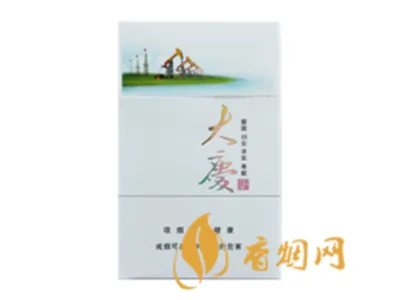 黄鹤楼香烟价格表图大全价目表2020