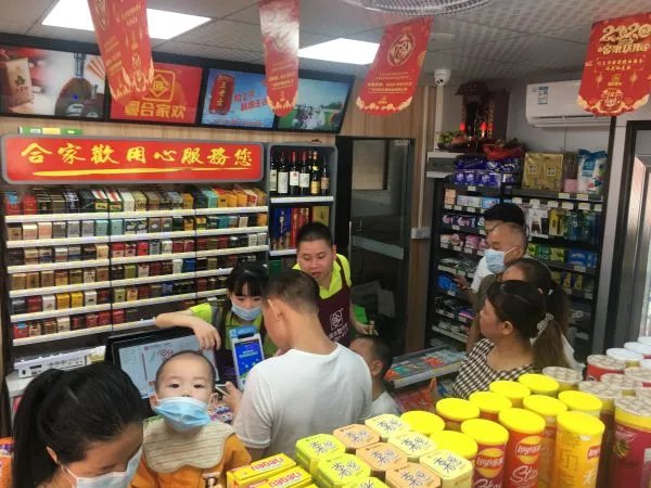 加盟实体店什么最赚钱？
