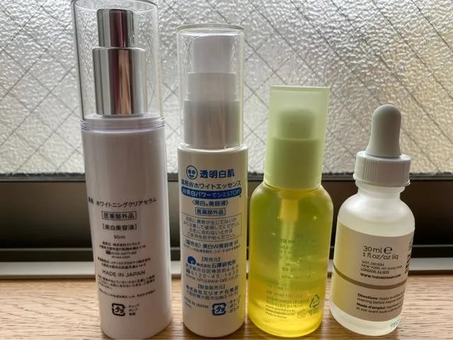 什么样的日本美白精华液靠谱呢？