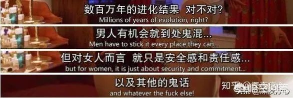 《海王》里的妮可·基德曼好美啊,她是什么来头啊?