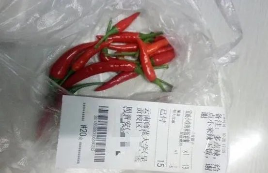 点外卖留言多点辣,遇到这样的事情你会投诉吗?