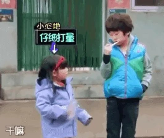 王诗龄天天同框:转眼间两人已经这么大了