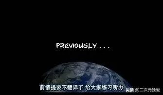 为什么现在的古装剧里都用普通话而不用古汉语发音?有很大区别吗?