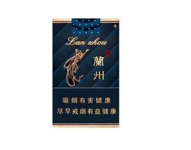 黑兰州多少钱一包 兰州香烟价格表图