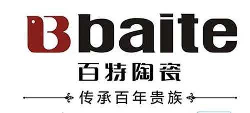 百特陶瓷好不好  百特陶瓷价格一览表