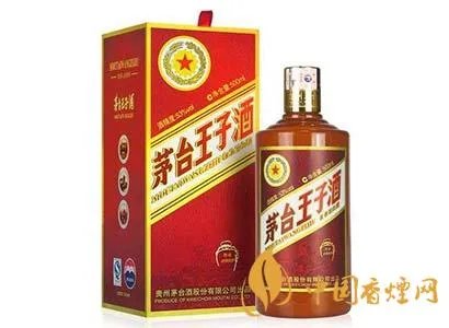 茅台多少钱53度?茅台酒价格大全