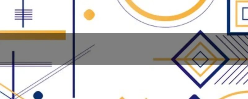平安在线违章查询在