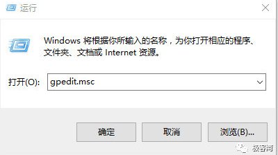 勒索病毒关闭哪个端口