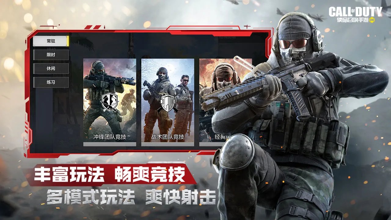 大型网游游戏排行榜前十名推荐2021 大型网游有哪些