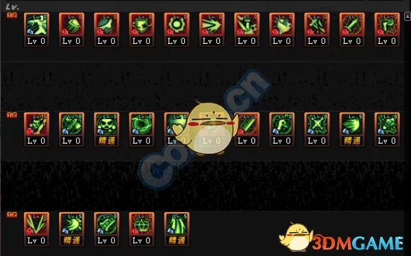 《DNF》2018国庆混沌魔灵加点推荐