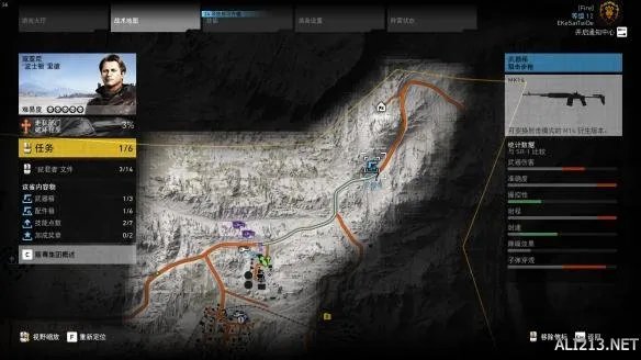 《幽灵行动:荒野》野外武器及配件具体位置地图大全