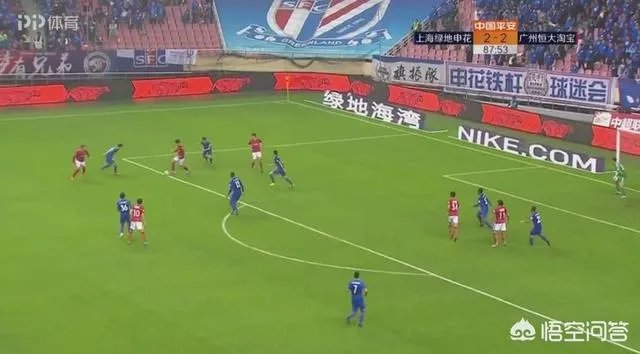 申花2比2战平恒大止住连胜,如何看待两支亚冠球队上下半场如此差异的表现?