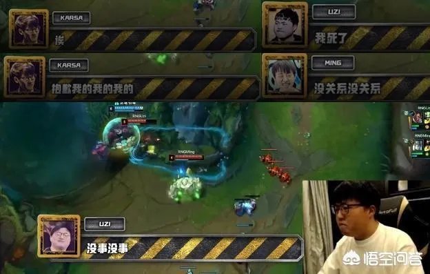 LOL:卡萨哭了UZI得背锅?RNG新一期软泥怪打破所有质疑,如何评价?