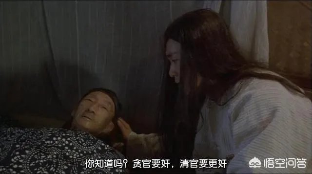 如何评价王晶的作品?