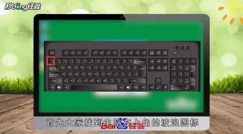 圆点应该怎么打